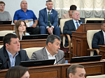 53-я сессия Алтайского краевого Законодательного Собрания